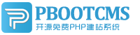 好牧人塑业